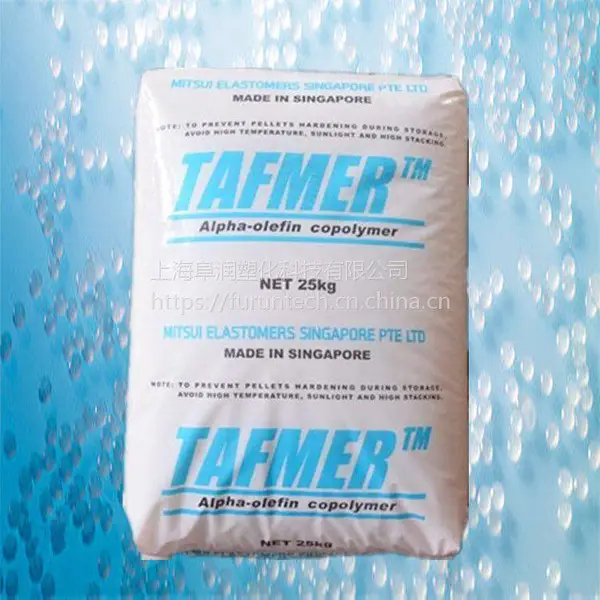 �ձ�������ѧPOE TAFMER MH7010����������֦��ϩ������PE�Ͻ����ͼ�