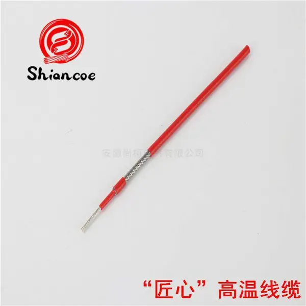 山西临猗***用线NX-FFP铜芯硅橡胶护套电力