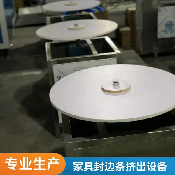 PVC软质共挤胶条生产线 塑料封边条产品 单螺杆塑料机械设备