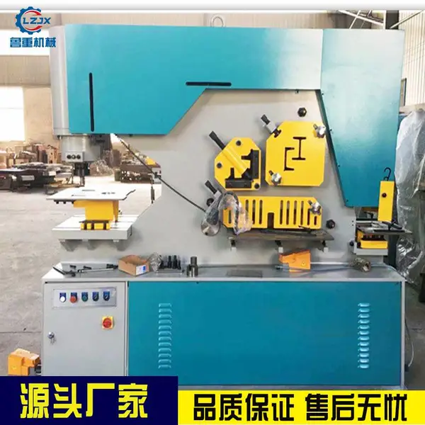 ³�� Q35Y-25�Ͷ๦��Һѹ���ϳ���� �Ǹַ��ֳ�׻� һ������