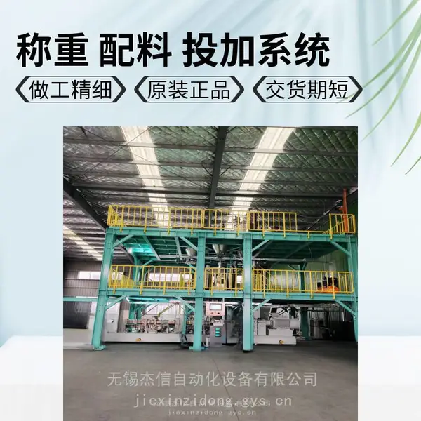 ���ӵ���ι�ϻ� ʧ�س� Һ��� �޳�Ͷ��վ ������ϻ� �ִ����վ