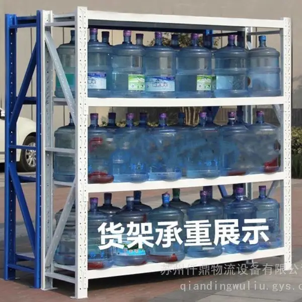 家用置物收纳架企业办公文件架仓库轻型货架批发多场景物品展示架
