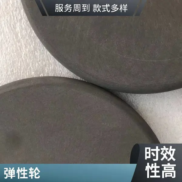 �������׹����ȸ��ϵ��Խ������Ӱ뵼�岣���׹�ɳ��