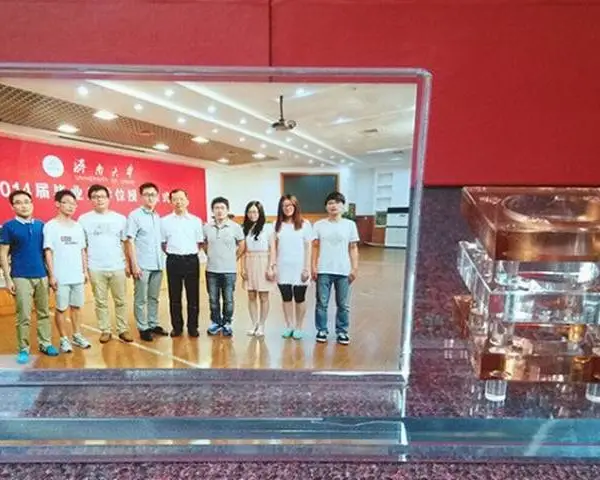 成都水晶奖杯定做 同事聚会活动奖杯 成都水晶纪念礼品定制