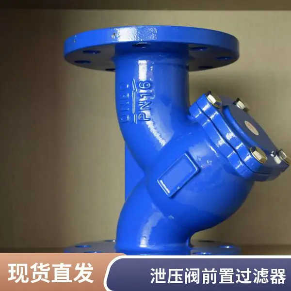 ��ԥ���� ��ѹйѹ��ǰ��Y�͹����� ���عܵ��������۷��� �ɶ���