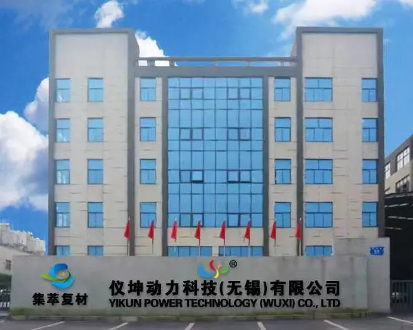 无锡轴向磁通电机厂家直销联系方式 来电咨询 仪坤动力科技供应