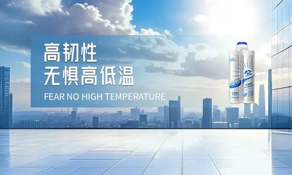 重庆0甲醛美缝剂填缝剂 速缝先生恒固型美缝剂专业生产厂家供应