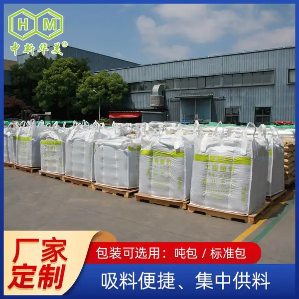 ��Ӧpc/abs�Ͻ�����PCA-858 abs�����ϱ�ɫ��