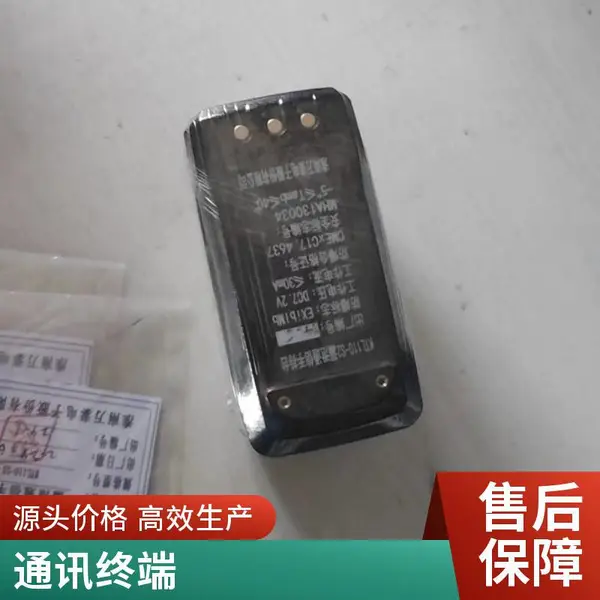 蓝讯 KTW335矿用本安型手机 智能防爆防水防尘设备 石油化工海洋工程