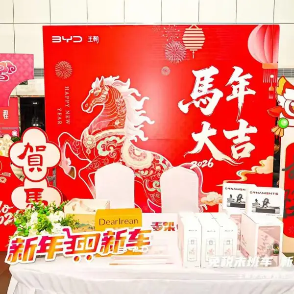 西安贺寿庆典演出|老人寿宴、祝寿宴会、寿宴舞狮、寿宴主持节目承接