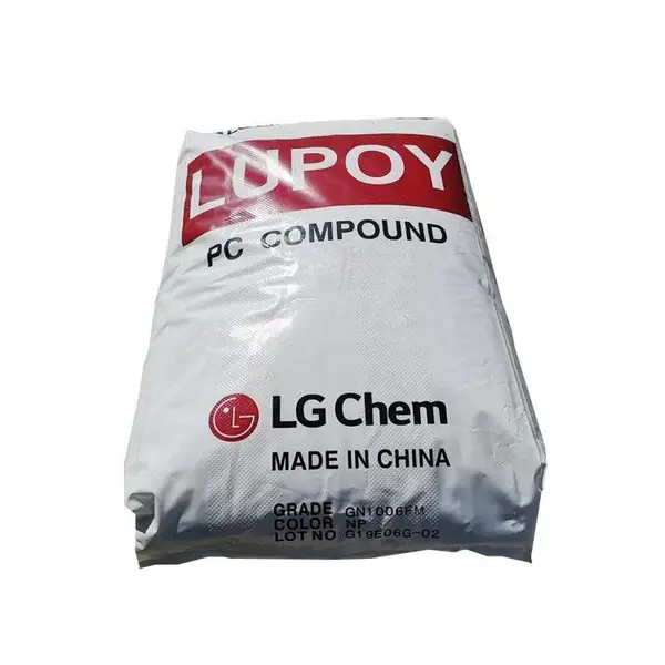 Lupoy韩国LGPC 1300-30阻燃V2高流动性挤出小家电包装应用pc原料