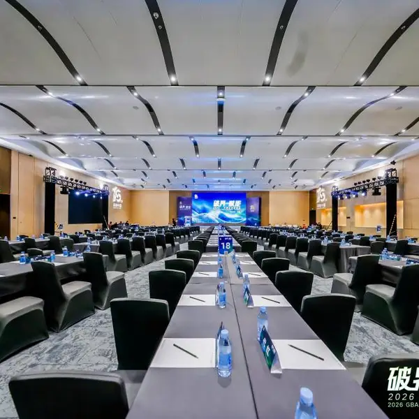 大连会议活动策划-会议场地舞台搭建
