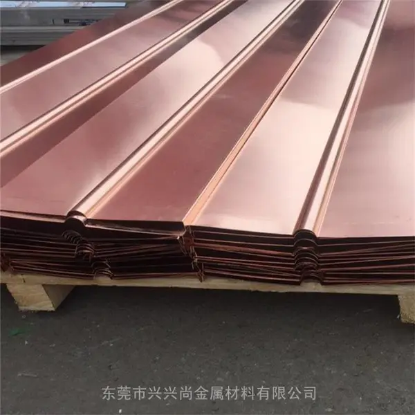 紫铜带 高精超薄延压T2紫铜箔 雕刻垫片用紫铜箔带