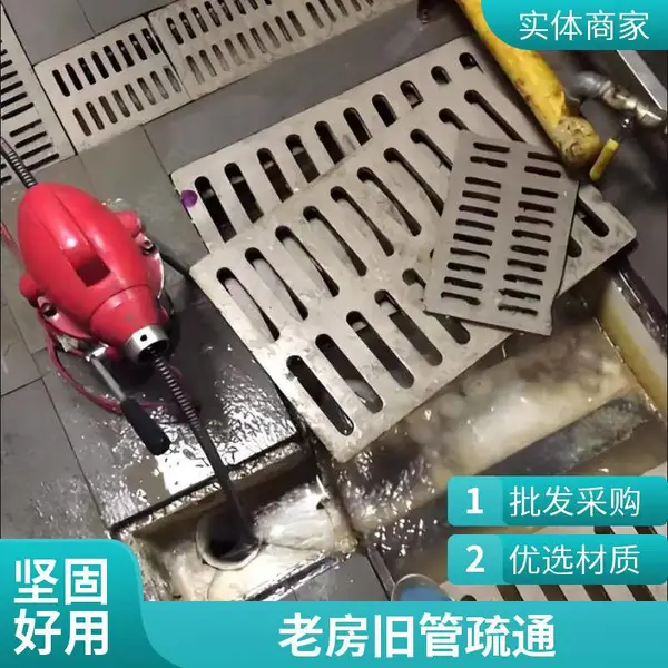 唐山郭大里建科楼管道疏通 疑难堵塞 机械疏通 高压水射流清洗