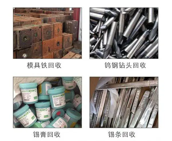 肇庆废旧电缆回收-回收企业旧电缆-提供优质回收方案