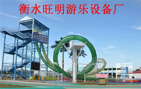 水上乐园设备_水上乐园设施_水上游乐设备_水上游乐设施专业厂家