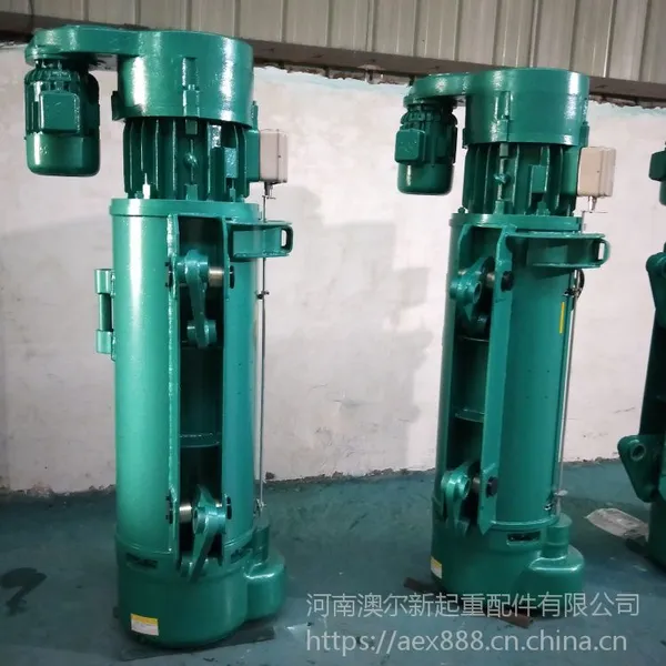 20T24M方箱 电动葫芦 钢丝绳卷筒电动葫芦 天车电动葫芦