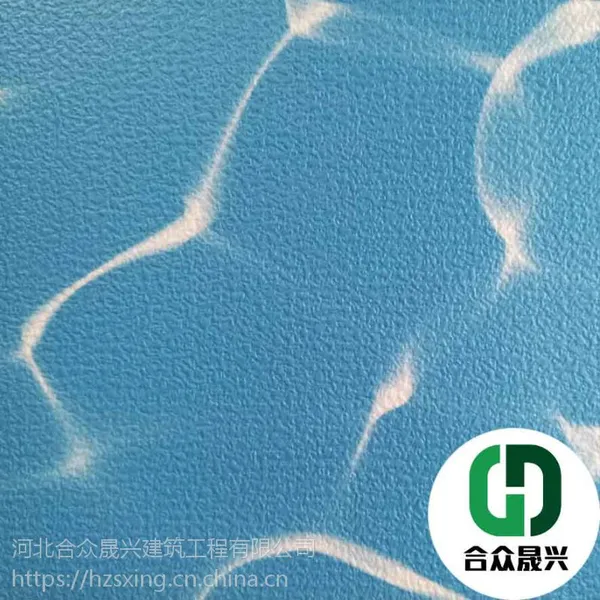 新型游泳池装材料 pvc游泳池胶膜 不仅有装饰效果还有防水功能
