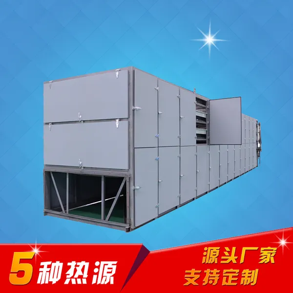 ����ɽҩ��ɻ�����Ǯ��