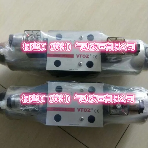 VTOZά��˹WDHE-0713P-P24DC��Ż��� Һѹ���氢��˹