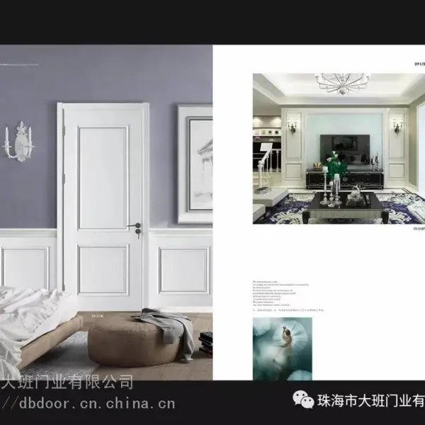 工艺实木门专业定做大班门业 工艺实木门厂家价格