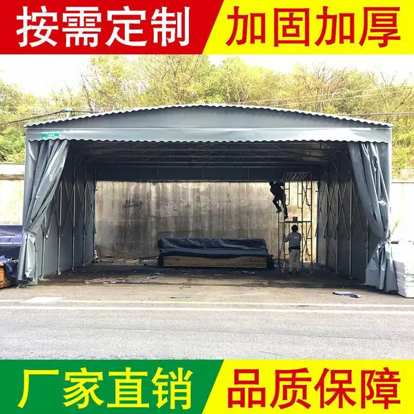 ����������������������յ綯�������Ű�װ