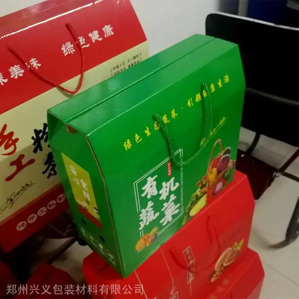 蔬菜 大礼包纸箱 礼品箱 礼品盒 郑州彩色纸箱厂