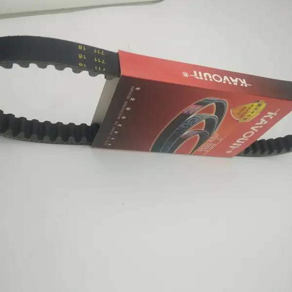 摩托车皮带 711 18