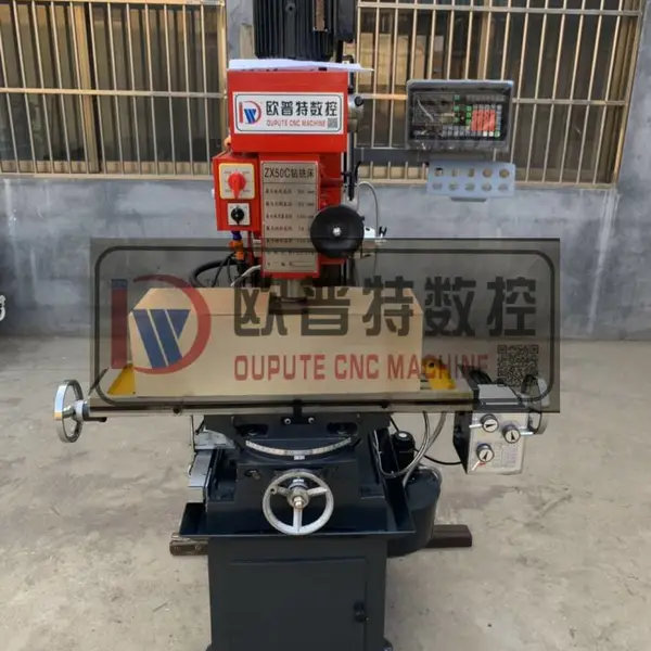 多功能钻铣机床高精度工业级重型台式钻床小型金属加工钻铣一体床