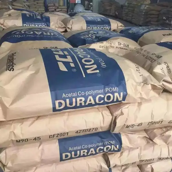 DURACON CH-20 导电共聚甲醛(POM)