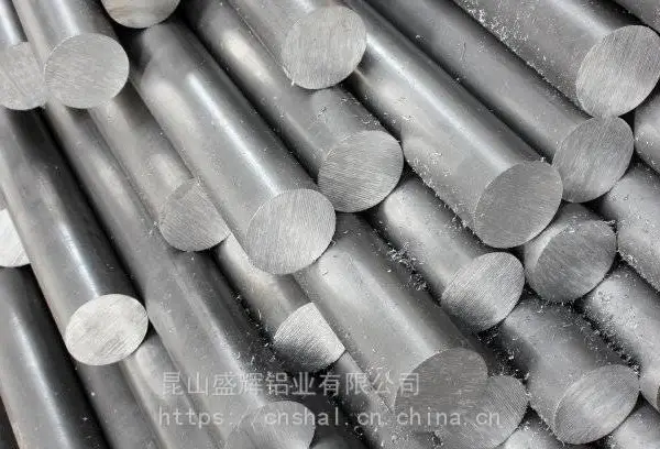 供应【盛辉铝业】6063铝棒22元起+急单当天出货!