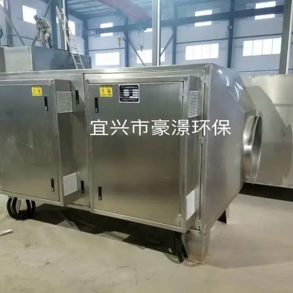 等离子uv光解一体机 光氧活性炭一体机 组合式废气处理成套设备