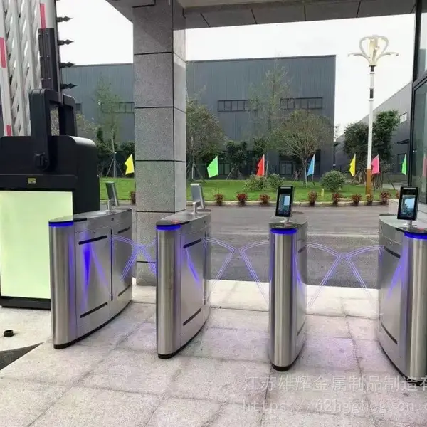 ȫ�����Ű�װ������ʤ��������ͨ����բ�ǻ�����ʶ������ն� �����Ų�ƷAT330�ǻ�����ʶ�������
