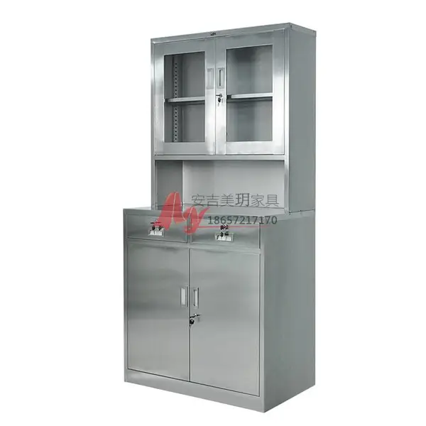 ��ҩ��ҩ�������ҩ����תҩ����е��