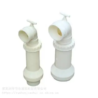莱润牌伸缩式出水口 360度旋转 农业灌溉用提拉式出水栓 ABS材质