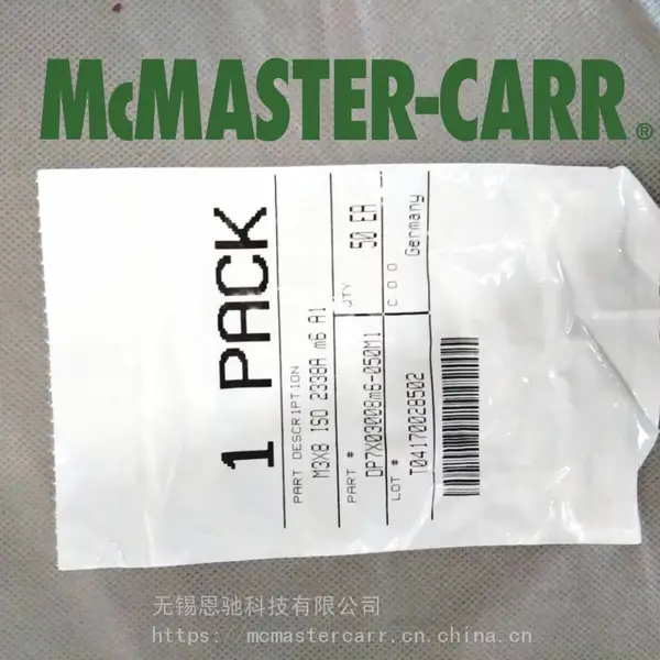 Mcmaster-carr代理18-8不锈钢销钉91585A348英制等全系列