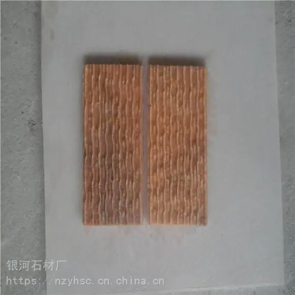 大理石电视背景墙 文化石颜色 使空间温润自然流露优雅