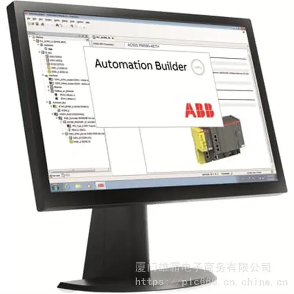 巴中 AFC094AE02 ABB控制系统PLC模块卡件控制器