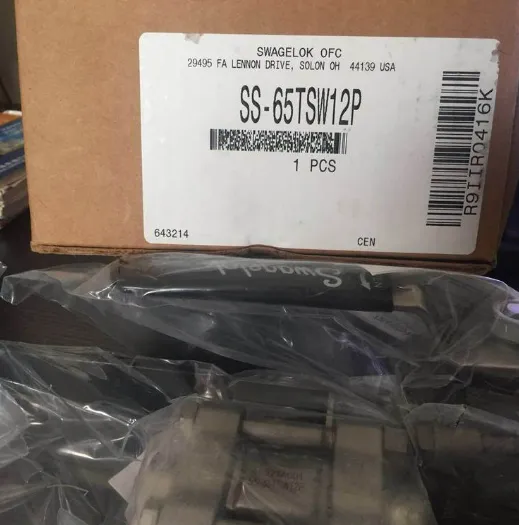 SS-65TSW12JP不锈钢球阀美国世伟洛克swagelok球阀