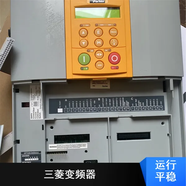 ���� ������ݵ翹�� FR-A700������Ƶ����������