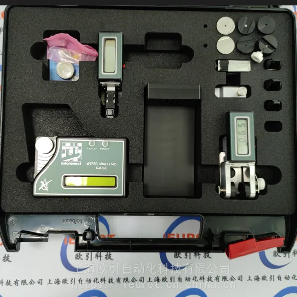 Micronext ES30C+20N 雨刮臂测量套件 ,汽车雨刮测试用