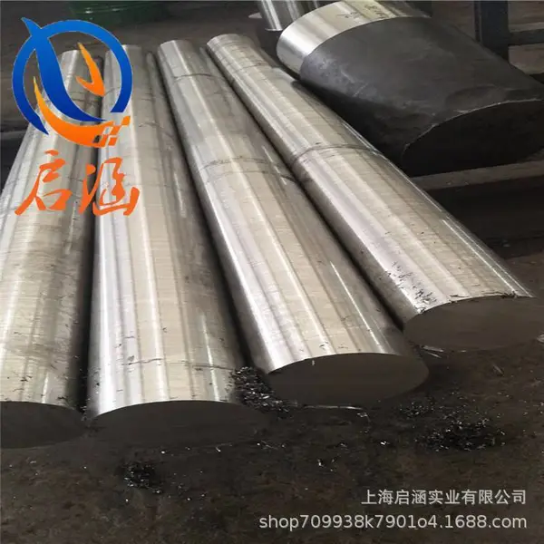 司太立Stellite 7钴基合金D802钴基焊条