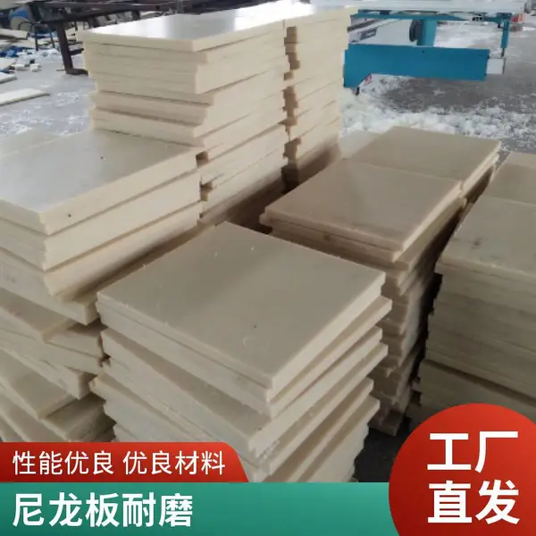 黄胶柄白色猪毛油刷烧烤油漆工具刷键盘刷尼龙板刷羊毛刷除尘刷子