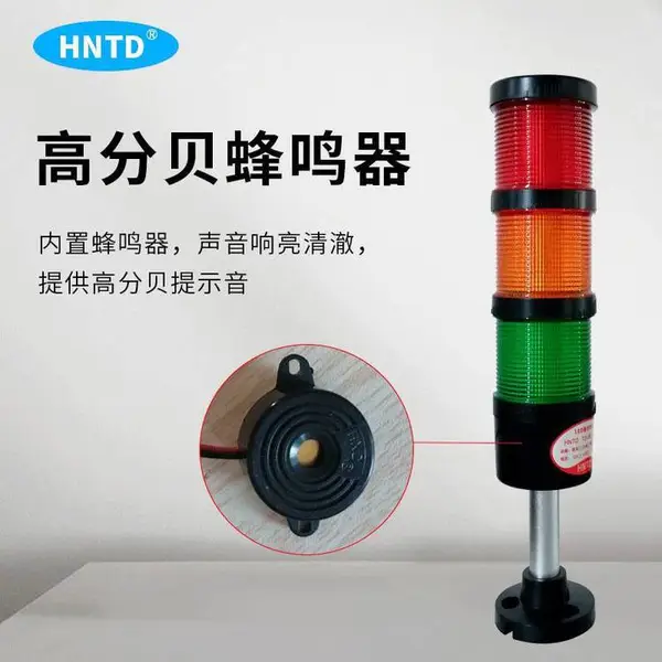 ���ڵ��������ʾ�� TD56��ɫ ����������ʾ ����ѡ��DZ�Զ���