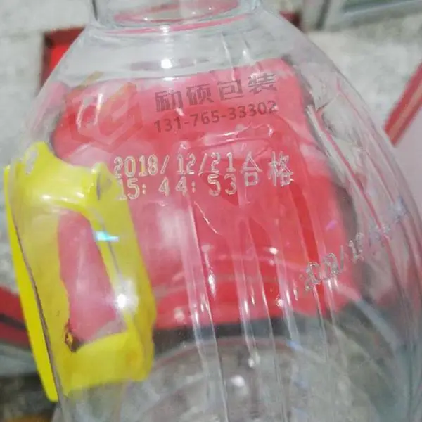食用油喷码机二氧化碳激光喷码机抹不掉信息激光喷码机