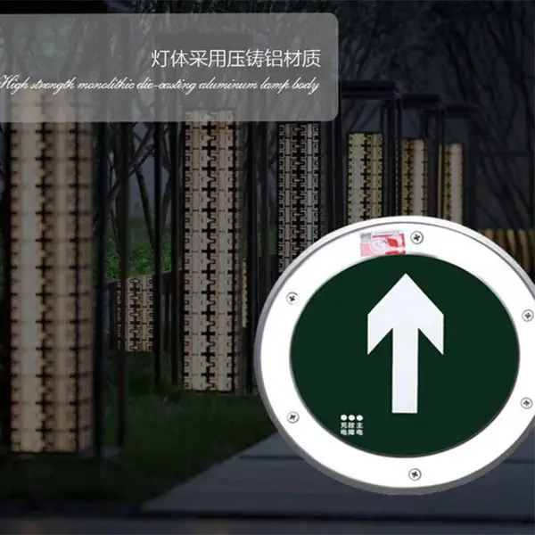 室外防水嵌入式LED地埋灯公园草坪圆形RGB七彩埋地灯