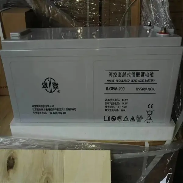 双登蓄电池GFMJ-500阀控胶体电瓶2V500AH应急UPS电源胶体电池