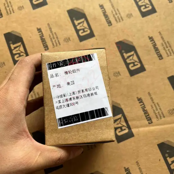 3331207卡特发动机C15 C18工程机械配件惰轮组件皮带轮333-1207