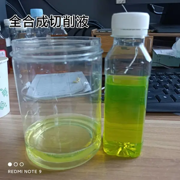 ����Һȫ�ϳ�������ˮ���Է�����ȴҺ��������Ͻ�ĥ��Һ