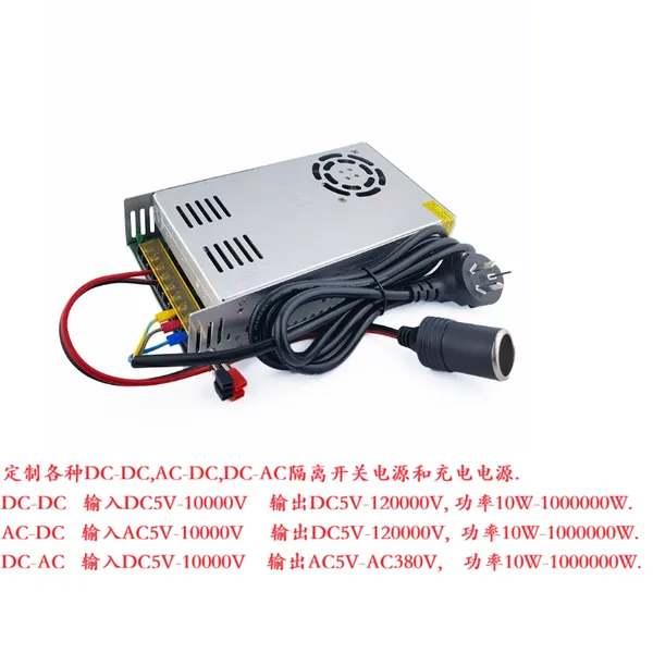 交流 AC220V转DC37000V38000V伏 变压 转换 整流器 开关电源 37KV 38KV